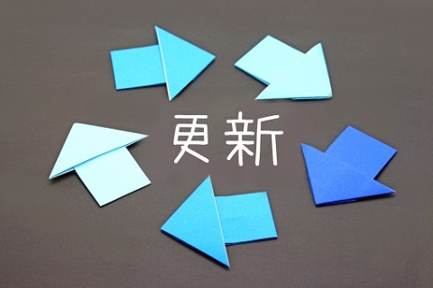 xserver-meintenance-1-1